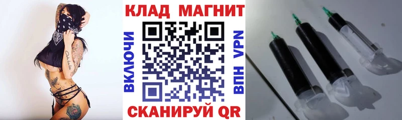 Купить наркотики цена Бологое МАРИХУАНА  Меф 