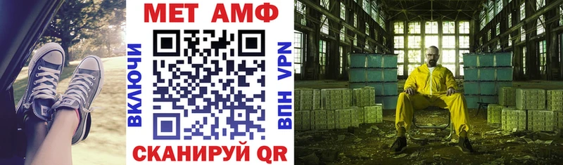 закладка Бологое Amphetamine 97%