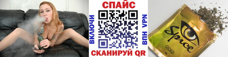 hydra tor  Бологое  Бутират BDO 33% 