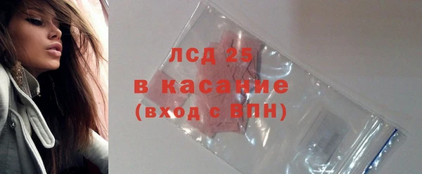 винт Алексеевка