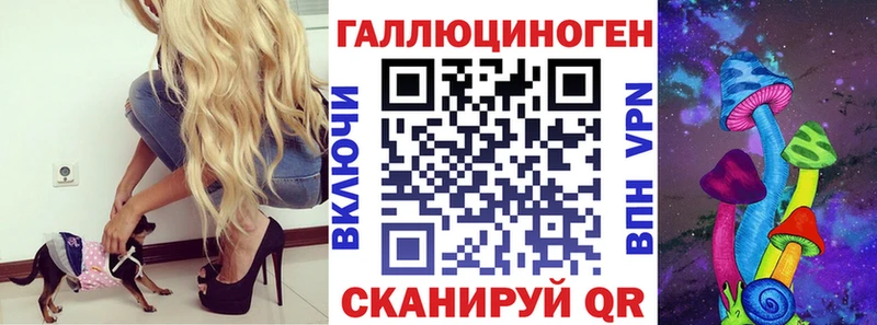 Псилоцибиновые грибы Cubensis  что такое наркотик  blacksprut tor  Бологое 