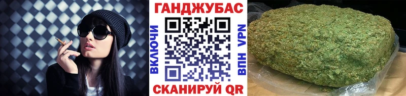 Марихуана THC 21%  Бологое 